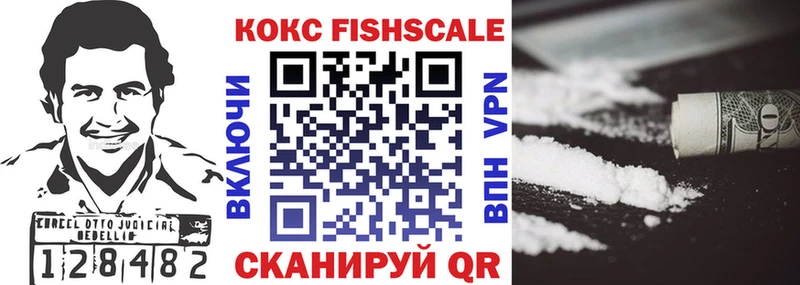 КОКАИН Колумбийский  купить  сайты  Азнакаево 
