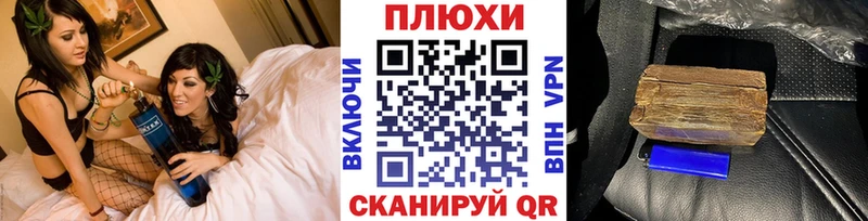 Гашиш 40% ТГК  дарнет шоп  Азнакаево 