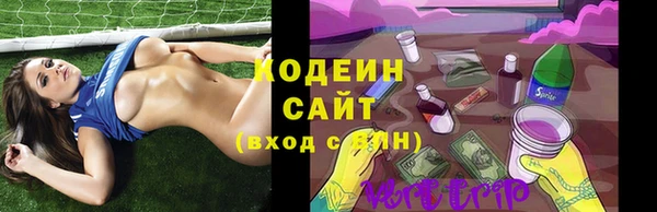 гашиш Магадан
