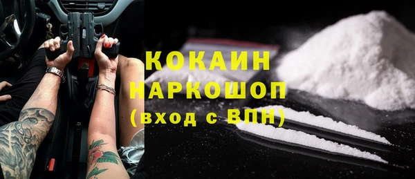 скорость Алексин