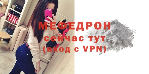 гашиш Магадан