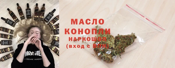 скорость Алексин