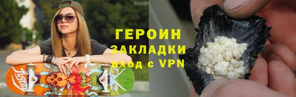 COCAINE Алзамай