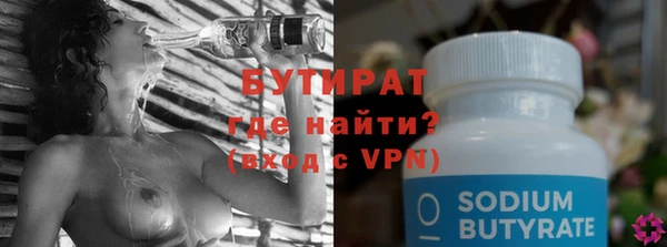 скорость Алексин