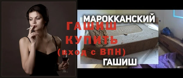 амф Алексеевка