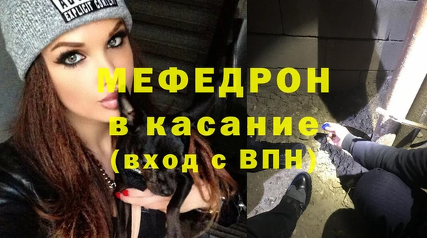 амф Алексеевка