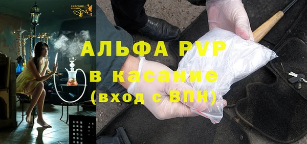 гашиш Магадан