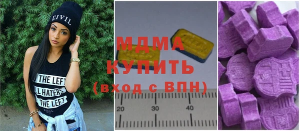 амф Алексеевка