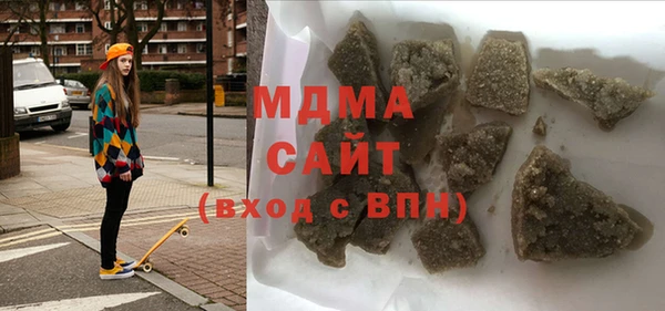 амф Алексеевка
