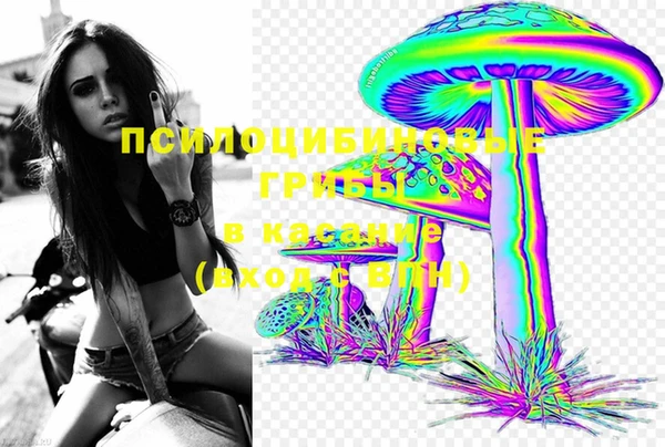гашиш Магадан