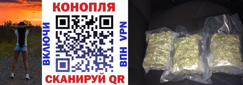 площадка как зайти  Азнакаево  МАРИХУАНА гибрид 